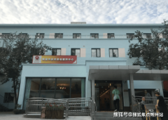 2025年市海淀区中关村养老照顾核心最新详情揭晓