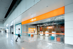 一嗨租车邀您下单 立享超划算出行